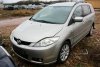 Wentylator chłodnicy Mazda 5 CR 2006 2.0D Van